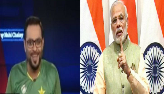 After champions trophy final pakistans news channe जीत की खुमारी में मर्यादा भूला पाकिस्तानी एंकर, प्रधानमंत्री नरेंद्र मोदी को दे डाली डूब मरने की नसीहत!