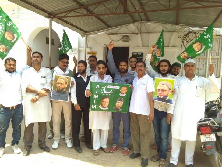 Aimim protest सीएम योगी के खिलाफ उतरा एआईएमआईएम, जुम्मे के दिन स्कूलों में की छुट्टी की मांग