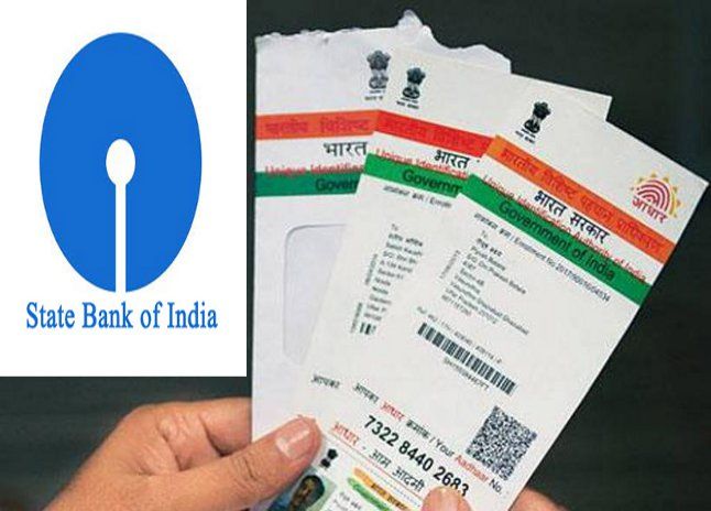 link adhaar to account number इन तरीकों से करें अपना आधार नंबर अपने अकाउंट से लिंक, पढि़ए पूरी खबर