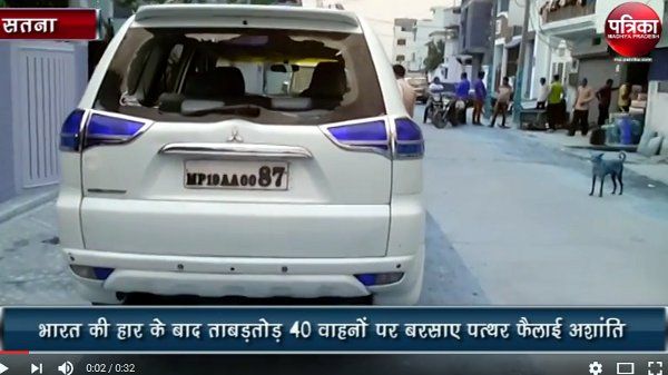 बाइकर्स गैंग का MP में तांडव, इस तहर आधी रात मचाया उपद्रव