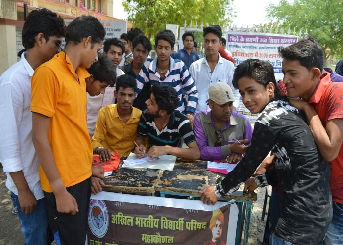 Damoh Hindi News, Damoh News, Akhil Bharatiya Vidy अभाविप में अन्य संगठनों के कार्यकर्ताओं ने ली सदस्यता