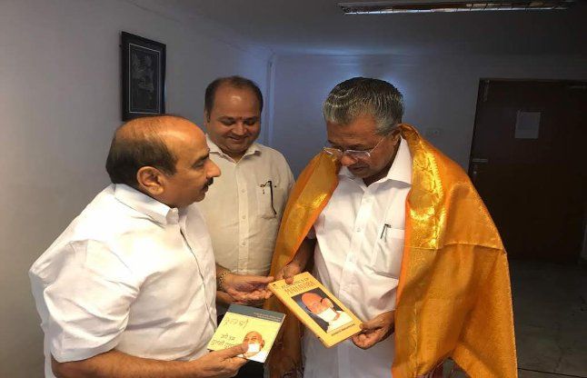 chennai तेरापंथ परिषद के पूर्वाध्यक्ष ने की केरल के मुख्यमंत्री से मुलाकात