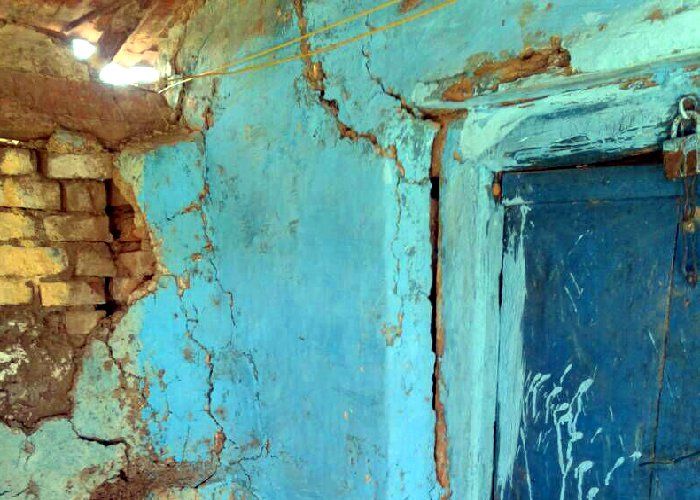 Dangerous Blasting In Panic In Rural गांव में हुआ खतरनाक धमाका, फट गई मकानों की दीवारें, दहल गए लोग