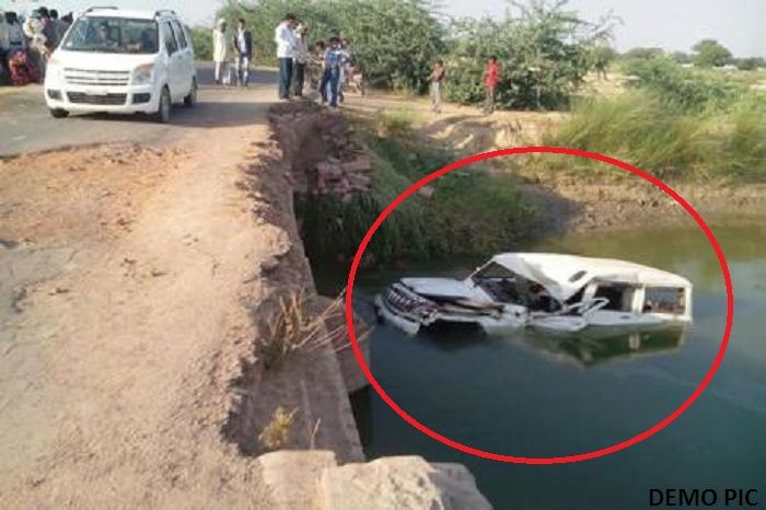 Two Man Killed Bolero Fall in Canal बारातियों से भरी बोलेरो नहर में गिरी, दो की मौत