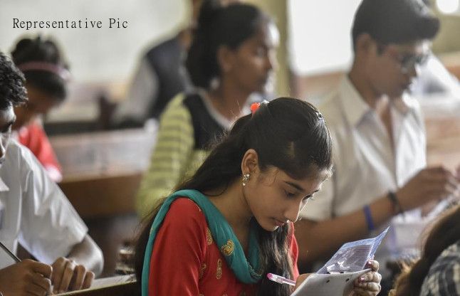 BSEB 10वीं का परिणाम कब आएगा, इसकी घोषणा आज कर सकता है बिहार बोर्ड