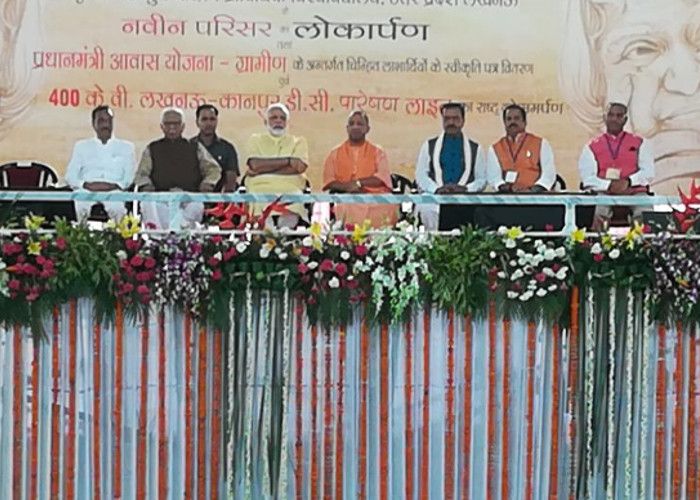 Modi AKTU AKTU में पीएम नरेंद्र मोदी ने कहा, आजादी के दिवानों का सपना करना है पूरा