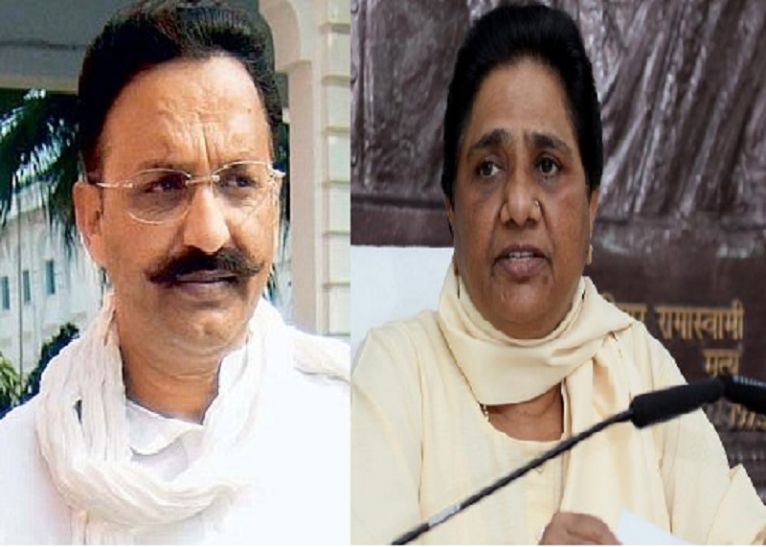 Mayawati बाहुबली मुख्तार अंसारी के गढ़ में गरजे ये मुस्लिम दिग्गज नेता, कहा अब हम बतायेंगे...