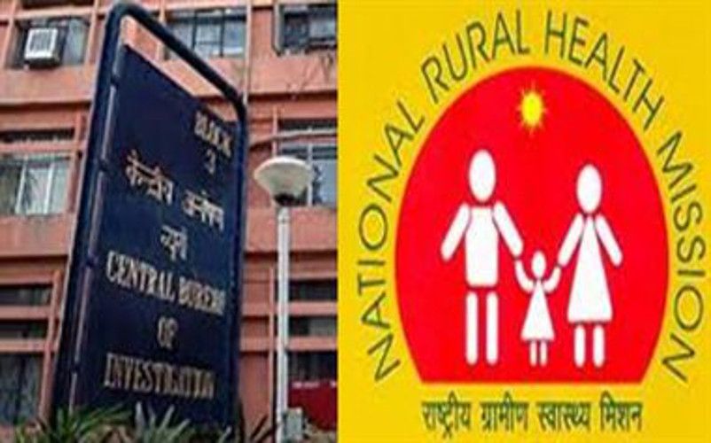 NRHM Scam