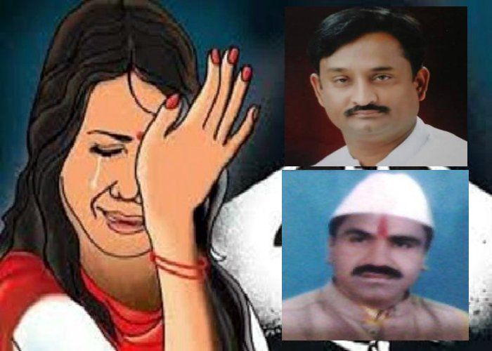 Democratic Socialist Party लोसपा के इन नेताओं ने डाली डकैती, दलित महिला से की छेड़छाड़, कलेक्टर ने की ये बड़ी कार्रवाई