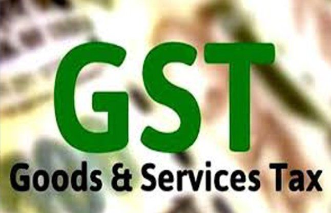 GST असमंजस दूर हो