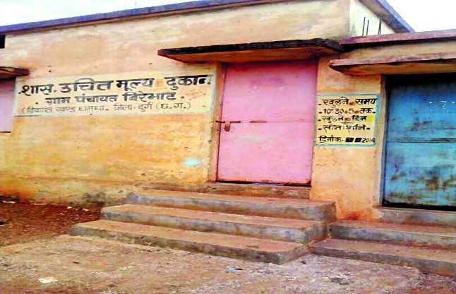 Theft in Bhilai यहां सोना-चांदी छोड़ गरीबों का राशन उड़ा ले गए चोर