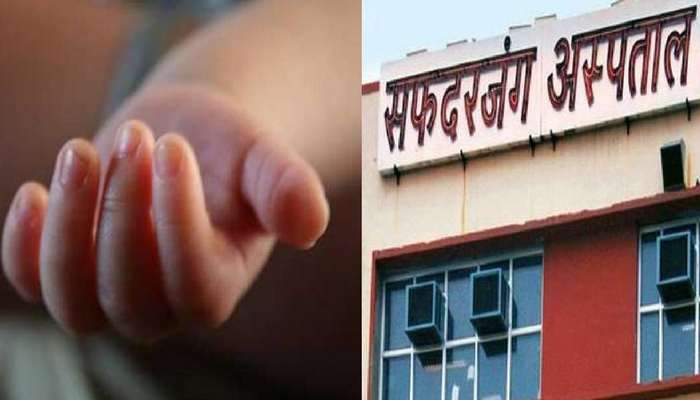 newly born baby found alive while doctor declared अस्पताल के डॉक्टरों ने नवजात को बताया मृत, लेकिन अंतिम संस्कार से ठीक पहले निकला जिंदा