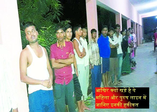 d.ed exam starts in city पुलिस ने एक साथ पकड़े दर्जनों युवक-युवती, फिर जो बात आई सामने उसे सुन पुलिस और अधिकारियों के उड़े होश