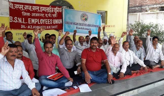 BSNL workers सरकार ने नहीं मानी बात तो भूख हड़ताल करेंगे बीएसएनएल कर्मचारी