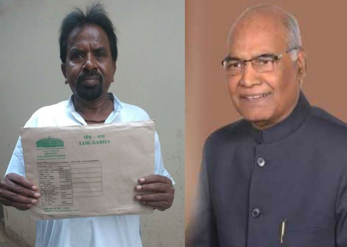 Ramnath Kovind and Kishan Vaidhyraj रामनाथ कोविंद के मुकाबले एक और दलित ने ठोंकी ताल, हर हाल में लड़ेंगे राष्ट्रपति चुनाव