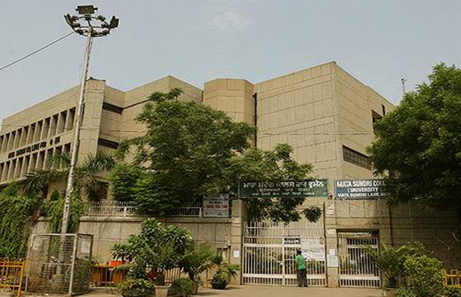 mata sundari collage recruitment 2017 असिस्टेंट प्रोफेसर के 76 पदों पर भर्ती, Apply soon