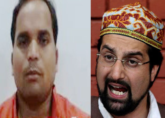 bjp leader BJP नेता ने मीरवाइज की जीभ काटने वाले को 10 हजार का इनाम देने की घोषणा की