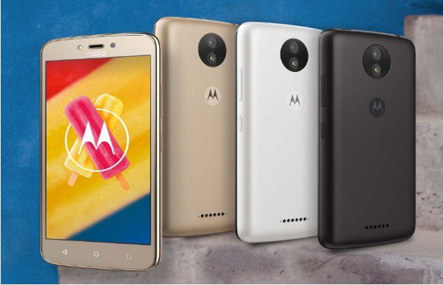 Moto C Plus 4000mAh की दमदार बैटरी के साथ लॉन्च हुआ लेनोवो का नया स्मार्टफोन Moto C Plus