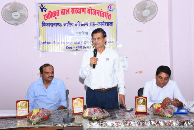 mungeli भ्रूण हत्या व बाल अपराध रोकने हमेशा तत्पर रहें