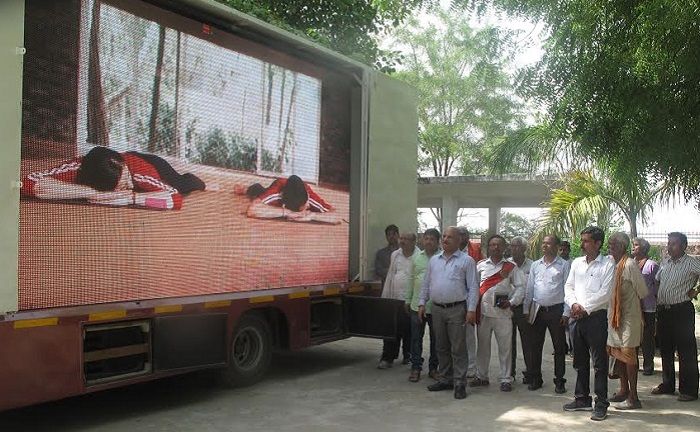 International Yoga Day: पहली बार योग दिवस का डिजिटल प्रचार-प्रसार