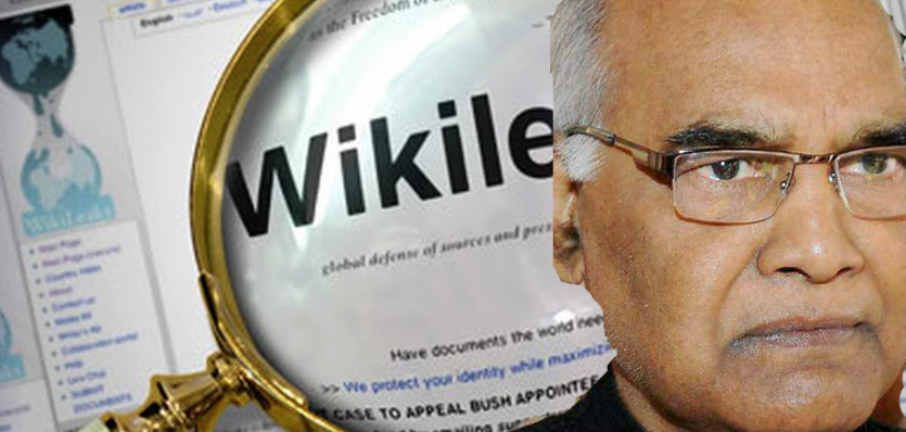 wikileaks, ram nath kovind, president of india, bj अमेरिकी गुप्त रिपोर्ट में हिन्दुस्तानी दलितों के बारे में रामनाथ कोविंद ने जो कहा था