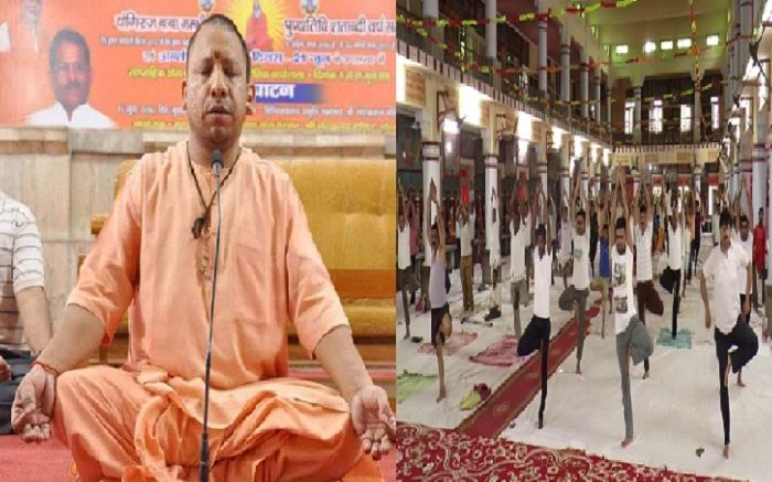 International Yoga Day, बिना योगी आदित्यनाथ के गोरखनाथ मंदिर में हुआ योग शिविर, कटक से बुलाये गये महंत शिव नाथ महाराज