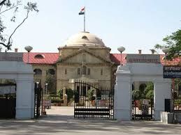 Allahabad High court हाईकोर्ट ने भूगर्भ जलस्तर की कमी पर सरकार से मांगा जवाब