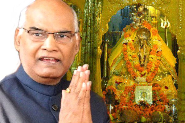 presidential candidate मां बगुलामुखी का फिर चमत्कार, 11वें दिन बन गए राष्ट्रपति पद के उम्मीदवार