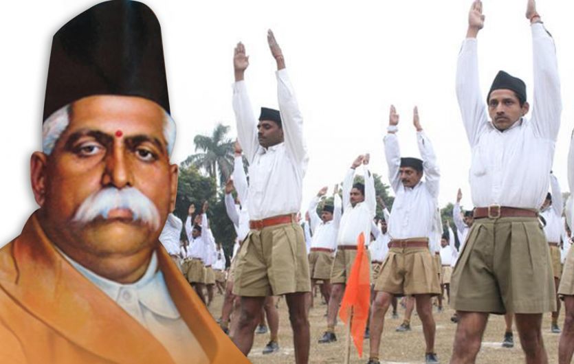 Image result for dr keshav baliram hedgewar rss yoga