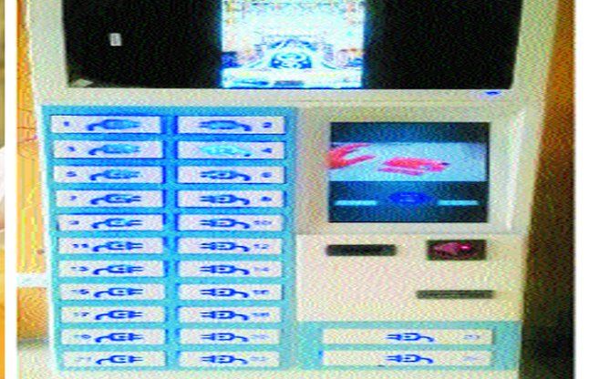Ahmedabad news सोमनाथ में सुरक्षित लॉकर सहित मोबाइल चार्जिंग सुविधा