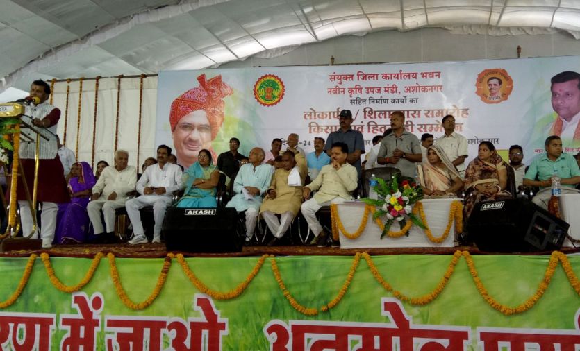 Ashoknagar, New Agricultural Produce Market, Shila अब वे कहां जाकर नारियल फोड़ेगे: पवैया