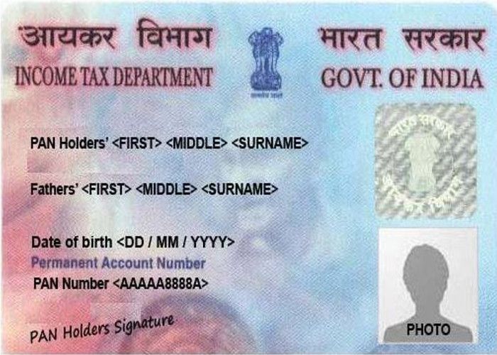 pan-card-and-aadhar-card-linking-mandatory-in-income-tax-return-file