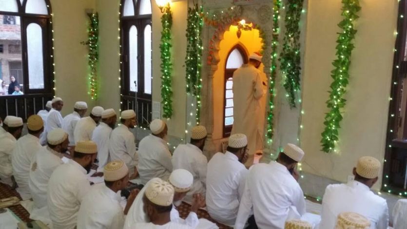 Eid Ul Fitra आजमगढ़ में बोहरा समुदाय ने अकीदत के साथ मनाई ईद