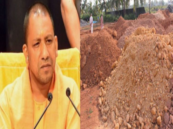 Land Mafia यूपी में फेल है एंटी भू माफिया टॉस्क फोर्स, अवैध कब्जा करने से पीछे नहीं हट रहे लैंड माफिया
