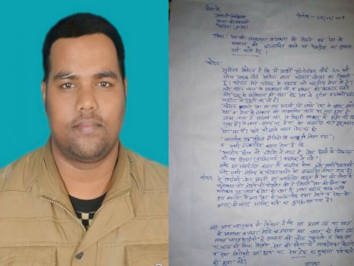 Complain against Azam khan आज़म खान के खिलाफ मुकदमा दर्ज कराने पहुंचा युवक, एसओ ने लौटाया
