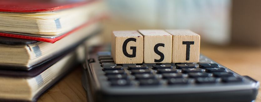 Gst #GST की खामियों के विरोध में व्यापारियों ने बन्द रखी दुकानें
