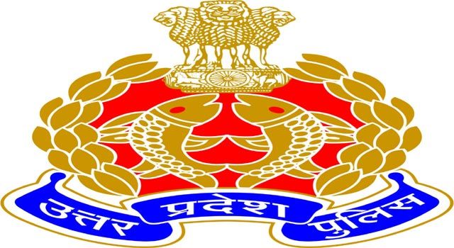Uttar Pradesh Police यूपी पुलिस के 26 जाबांज पुलिस अफसर हुए सेवानिवृत्त