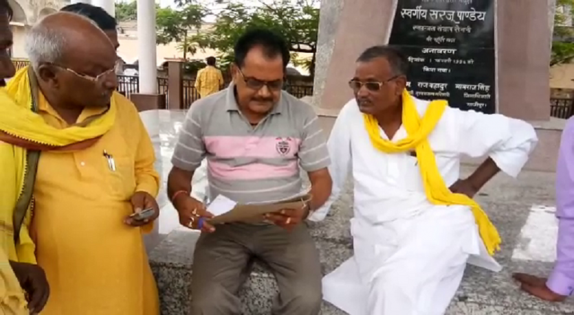 T. Ram चार जुलाई को धरने पर बैठेंगे भासपा विधायक और मंत्री, कहा- इस सरकार ने...