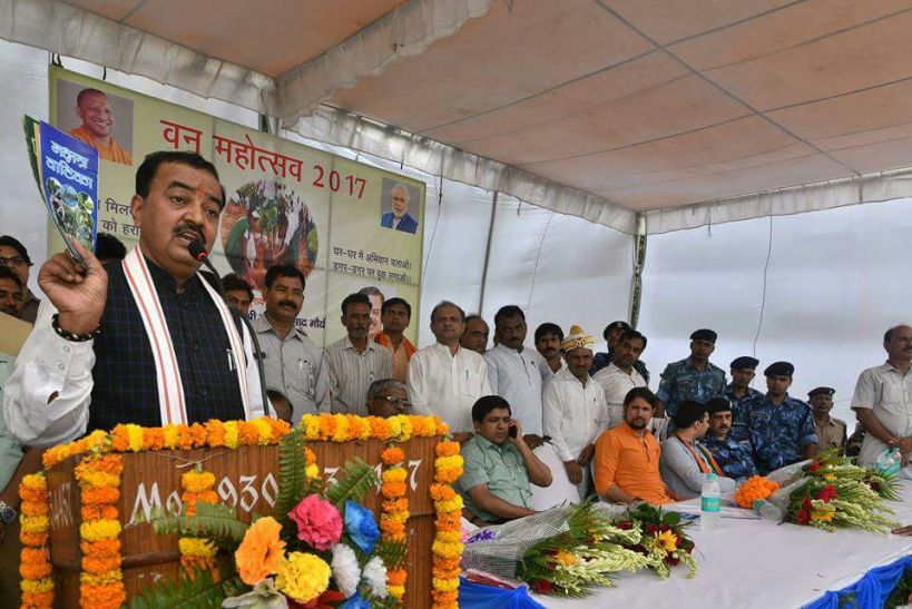 Keshav Maurya केशव मौर्या का ममता बनर्जी पर हमला, कहा- पश्चिम बंगाल में मुस्लिम तुष्टिकरण की हो रही राजनीति