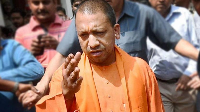 Cm Yogi Adityanath सीएम योगी आदित्यनाथ का दो दिवसीय गोरखपुर दौरा, जानिए क्या है कार्यक्रम