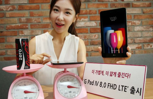 LG Tablet LG लेकर आई सोडा कैन से भी कम वजन वाला टैबलेट, जानिए और खूबियां