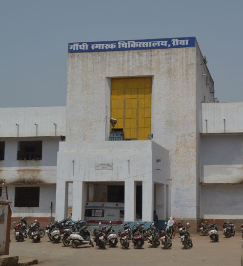 GMH HOSPITAL MP में इंसेफेलाइटिस वायरस का अटैक, 2 बच्चों की मौत, 15 से अधिक भर्ती
