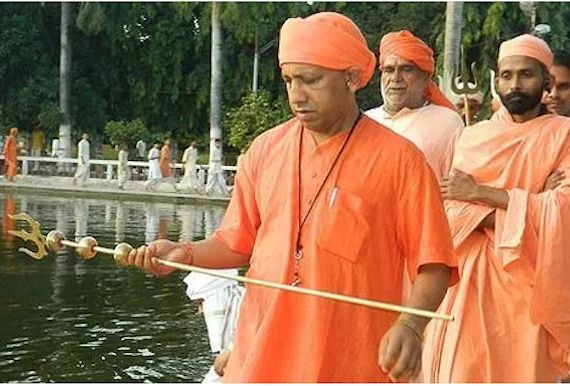 yogi adityanath 'संत' ने संभाली प्रदेश की कमान, अब ग्रह और नक्षत्र के आधार पर लगेंगे पेड़