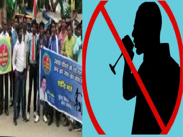 Liquor Ban आजमगढ़ में हुई मौतों के बाद, एक बार फिर शराबबंदी की मांग तेज