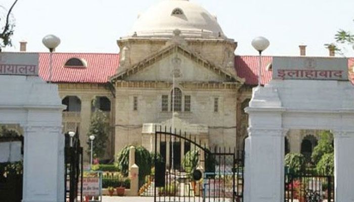 Allahabad Highcourt दारोगा नहीं बन पाये इन अभ्यर्थियों को शिक्षक के पद पर नियुक्त करने का निर्देश