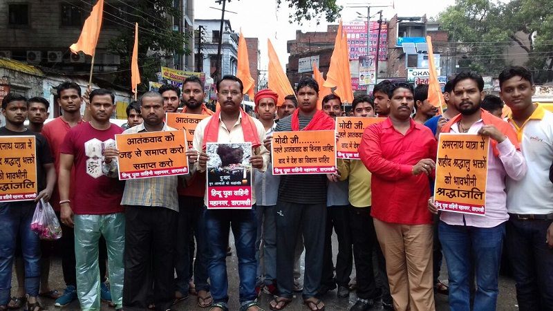 Hindu Youth Vahini अमरनाथ यात्रियों पर हमले से फूटा Kashi के लोगों का गुस्सा