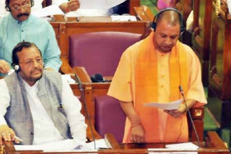 Budget सीएम योगी ने बजट में काशी को दी बड़ी सौगात, खोला जायेगा यह सेंटर