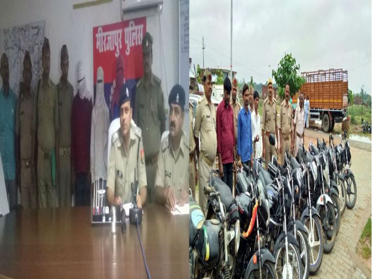 Bike theft Gang अंतर्राज्यीय वाहन चोर गिरोह का खुलासा, तीन गिरफ्तार
