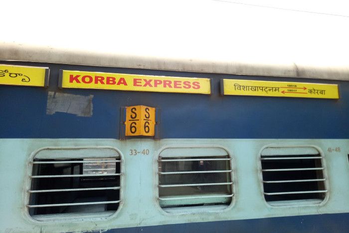 Korba link express train चलती ट्रेन में महिला से हुई बड़ी भूल, RPF की कार्रवाई से टली वारदात