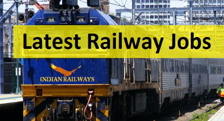 रेलवे में जल्द निकल रही है भर्ती, इन्हें मिलेगा नौकरी का मौका